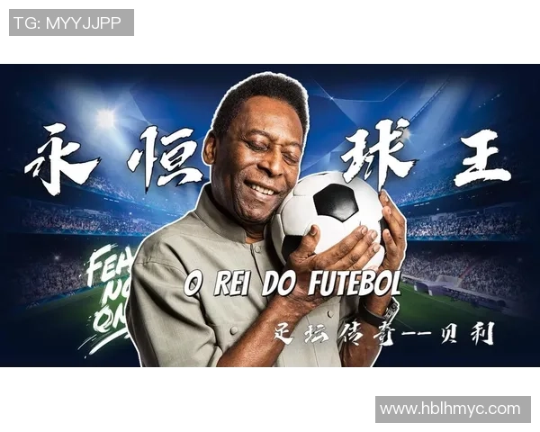 昔日足球巨星齐聚一堂重温辉煌岁月共同分享激情与友谊的珍贵瞬间 昔日足球巨星齐聚一堂重温辉煌岁月共同分享激情与友谊的珍贵瞬间