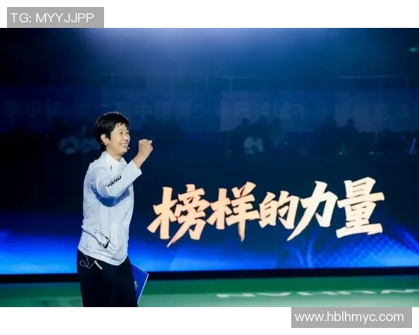 武汉网球队在洲际杯中的灵活性表现引发热议展现出强大竞争力与团队协作精神 武汉网球队在洲际杯中的灵活性表现引发热议展现出强大竞争力与团队协作精神