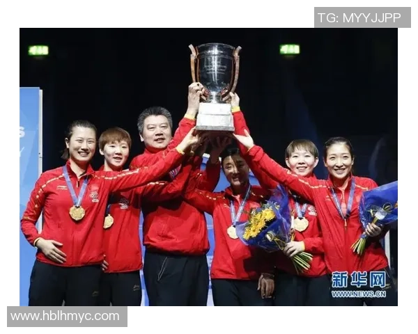 西安乒乓球队在世锦赛中的技术表现分析与总结 西安乒乓球队在世锦赛中的技术表现分析与总结