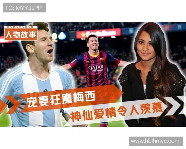 足球明星女友豪掷百万背后的爱情故事与生活揭秘 足球明星女友豪掷百万背后的爱情故事与生活揭秘